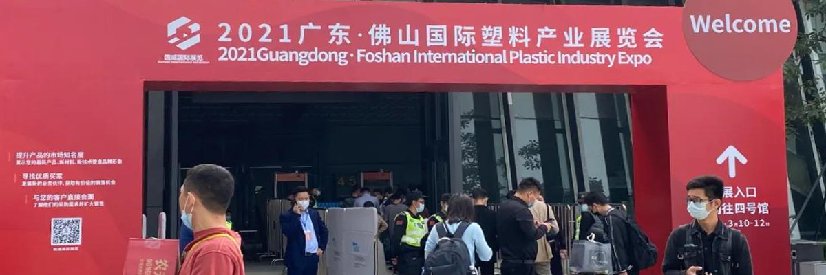 通栏图片